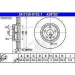 24.0128-0153.1, Диск тормозной передн, INFINITI: M 35h 10- ...