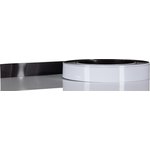 10m Magnetic Tape, Plain Back, 0.5mm Thickness