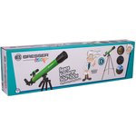 Телескоп Bresser Junior Space Explorer 45/600 AZ, зеленый