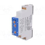 MTR17-B07-U240-208, Реле времени, 1с-100ч, SPDT x2, 250ВAC/8А, Uпит: 12-240ВAC, DIN