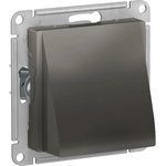 AtlasDesign Steel Cable Outlet Systeme Electric (Schneider Electric)