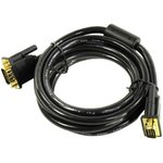 DAEBH, Vention VGA(m) - VGA(m) 2m, Vention VGA cable 15M/15M with 2 ferrite ...