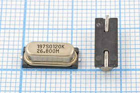 Кварцевый резонатор 26800 кГц, корпус SMD49S4, нагрузочная емкость 20 пФ, точность настройки 30 ppm, 1 гармоника, (197S0120K 26,800M)