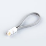 USB Дата-кабель на магните Micro USB (серый/коробка)