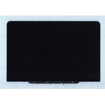 Экран в сборе (матрица + тачскрин) для Lenovo Yoga N23 черный c рамкой
