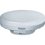 Лампа Navigator 93 812 NLL-GX53-11-230-3K