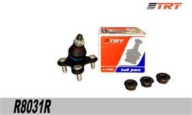 R8031R Шаровая опора правая AUDI A3/Q3/SKODA OCTAVIA/SUPERB II/YETI/VW GOLF V/VI/VW JETTA V/VI/TIGUA