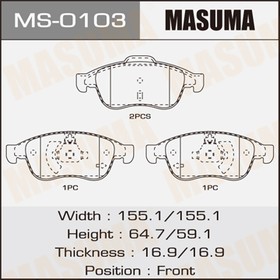 MS-0103, Колодки тормозные дисковые