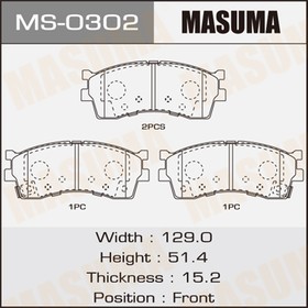 MS-0302, Колодки тормозные дисковые