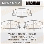 MS-1217, Колодки тормозные дисковые