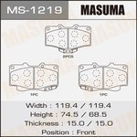 MS-1219, Колодки тормозные дисковые