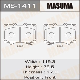 MS-1411, Колодки тормозные дисковые