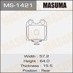 MS-1421, Колодки тормозные дисковые