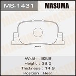 MS-1431, Колодки тормозные дисковые