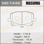 MS-1448, Колодки тормозные дисковые