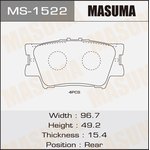 MS-1522, Колодки тормозные дисковые