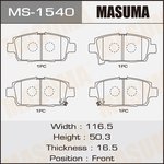 MS-1540, MS-1540_колодки дисковые п.!\ Toyota Yaris 1.0i-1.5i/1.4D 99 /Celica 1.8i 99