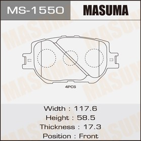 MS-1550, Колодки тормозные дисковые