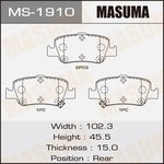 MS-1910, Колодки тормозные дисковые