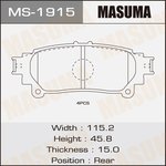 MS-1915, Колодки тормозные дисковые
