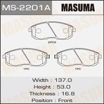 MS-2201, Колодки тормозные NISSAN TEANA 03-14