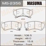 MS-2356, Колодки тормозные дисковые