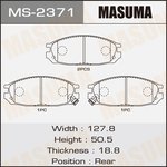 MS-2371, Колодки тормозные дисковые