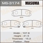 MS-3174, Колодки тормозные дисковые
