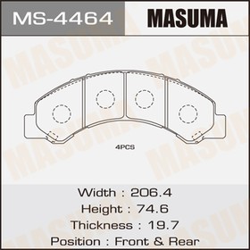 MS-4464, Колодки тормозные MAZDA TITAN 99-00