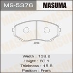 MS-5376, Колодки тормозные дисковые