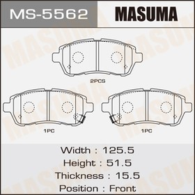 MS-5562, Колодки тормозные дисковые