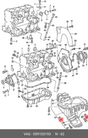 Фото 1/6 Пробка маслянного поддона VAG 059103193