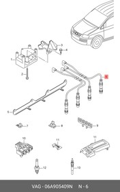 Фото 1/2 06A905409N, Комплект проводов зажигания AUDI: A3 96-03, A3 03-, A3 Sportback 04-, A4 95-00, A4 00-04, A4 Avant 95-01, A4 Avant 01-04, VW: BO