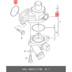 Кольцо уплотнительное термостата VAG 06B 121 119B