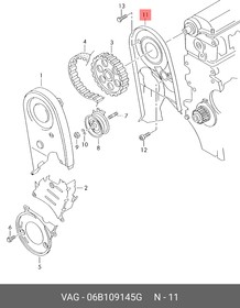 Фото 1/2 06B109145G, Кожух ремня ГРМ AUDI A3 [8PA]/SKODA OCTAVIA (A4 1U-) /VW CADDY III