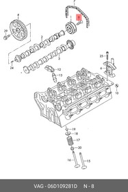 Фото 1/2 Болт регулятора фаз ГРМ VAG 06D 109 281 D