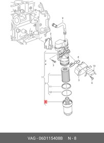 Фото 1/5 Корпус фильтра масляного нижний VAG 06D 115 408B