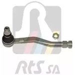 9190703210, Наконечник рулевой тяги CITROEN: C4 CACTUS 14-, PEUGEOT ...