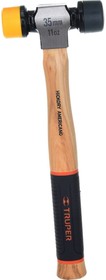 Фото 1/4 Молоток деревянная ручка 28 см 0,31 кг MASU-35 13137