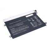 Аккумулятор HSTNN-IB7N для ноутбука HP Notebook x2 210 G2 7.7V 32.5Wh (4200mAh) ...
