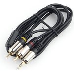 Кабель аудио Cablexpert CCAB-02-35M2RM-2MB. 3.5 джек(M)/2х RCA (M), черный, 2м ...