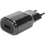 Блок питания (сетевой адаптер) для LG 5V - 1.8A + кабель Micro USB черный, европакет