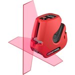 Лазерный нивелир Condtrol Neo X200 1-2-115