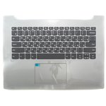 Клавиатура (топ-панель) для ноутбука Lenovo 330-14IGM серая c серебристым топкейсом