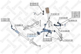 77-00192-SX, 77-00192-SX_сайлентблок рычага л.!\ Alfa Romeo 159/ Brera/ Spider 05