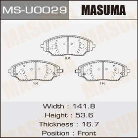 MS-U0029, Колодки дисковые