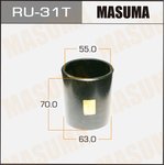 RU-31T, Оправка MASUMA для выпрессовки, запрессовки сайлентблоков 63 x 55 x 70