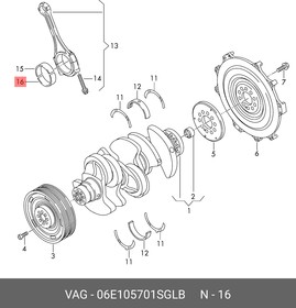 06E105701SGLB, Вкладыш шатунный AUDI A4 [B8] ALLROAD 2010=