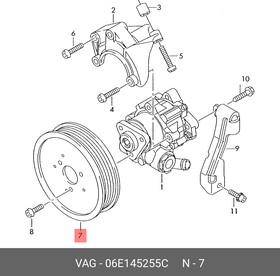 06E145255C, Шкив насоса ГУР 05-12