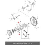 06H105591KGLB, Вкладыш подшипника нижний 1шт. AUDI A4 [B8] (2007 )/SEAT LEON ...